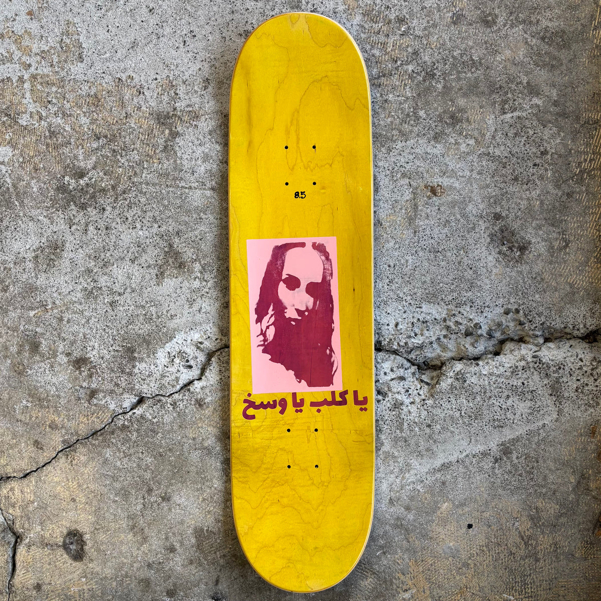  - Low IQ Dog Deck (8.5)