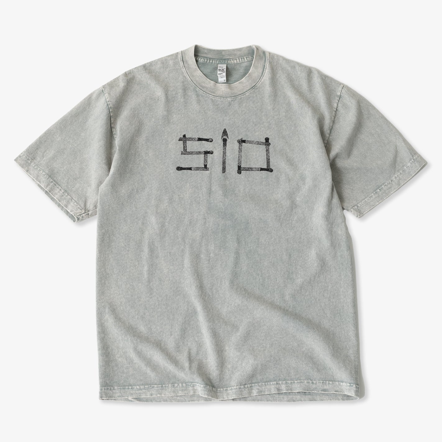  - Matchbook Tee (Limestone)