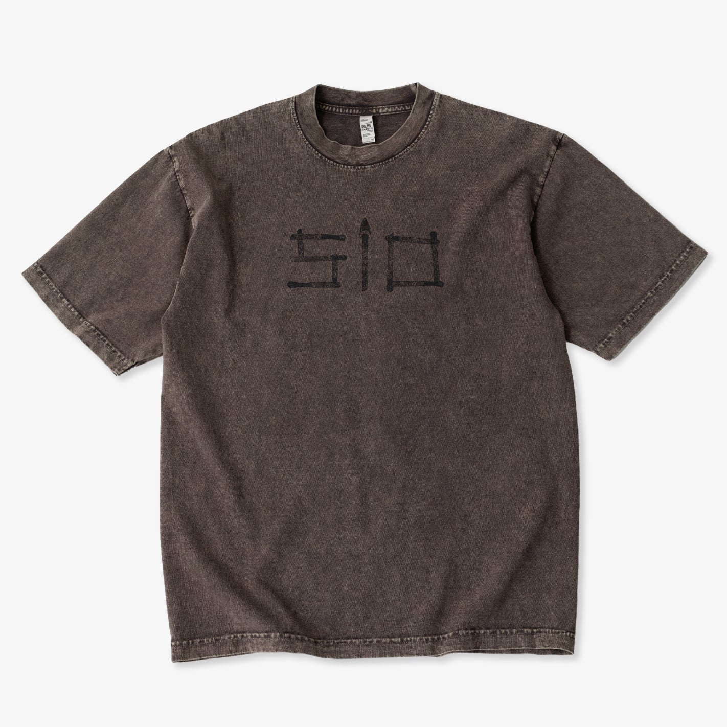  - Matchbook Tee (Mineral Brown)