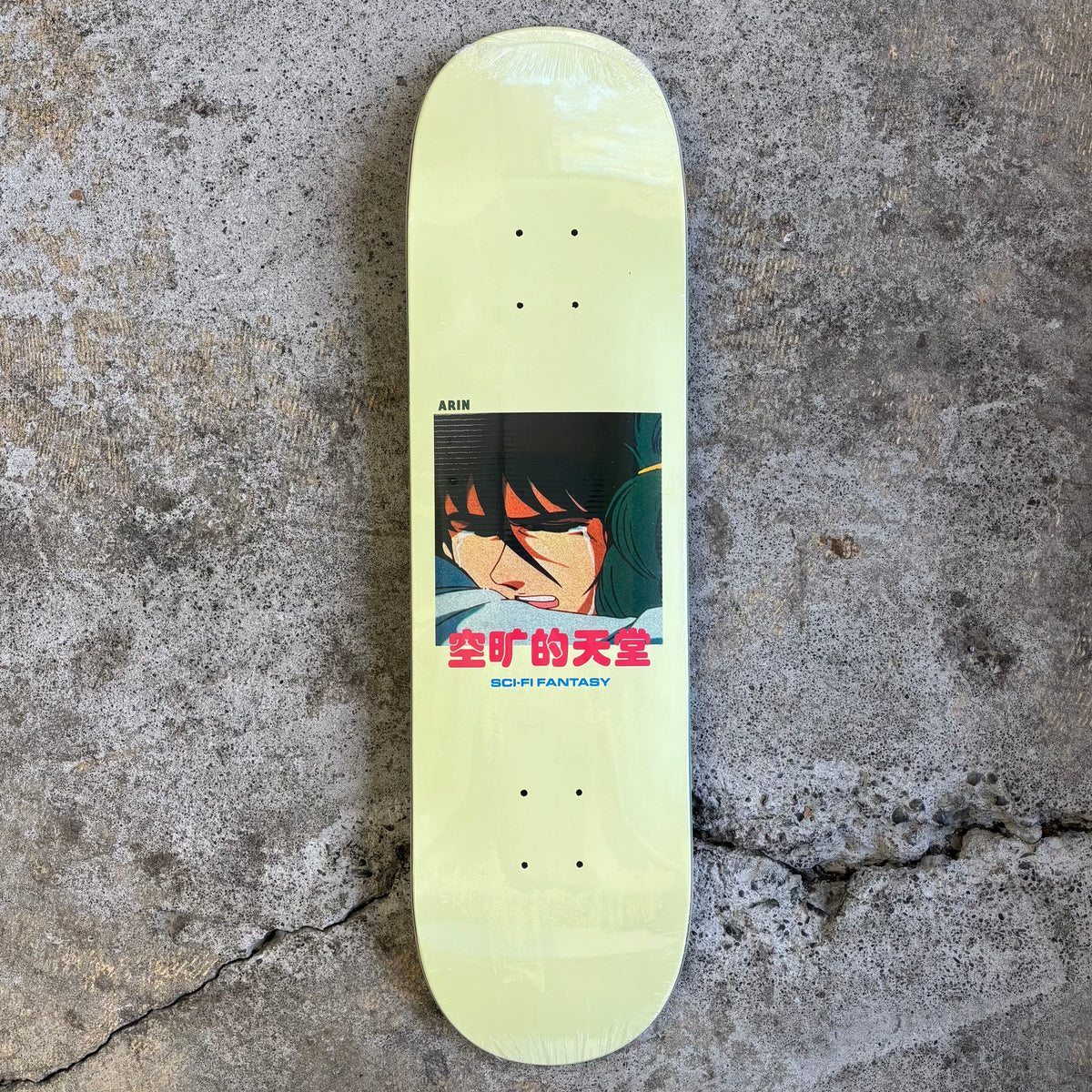 Sci-Fi Fantasy Arin Alien Deck