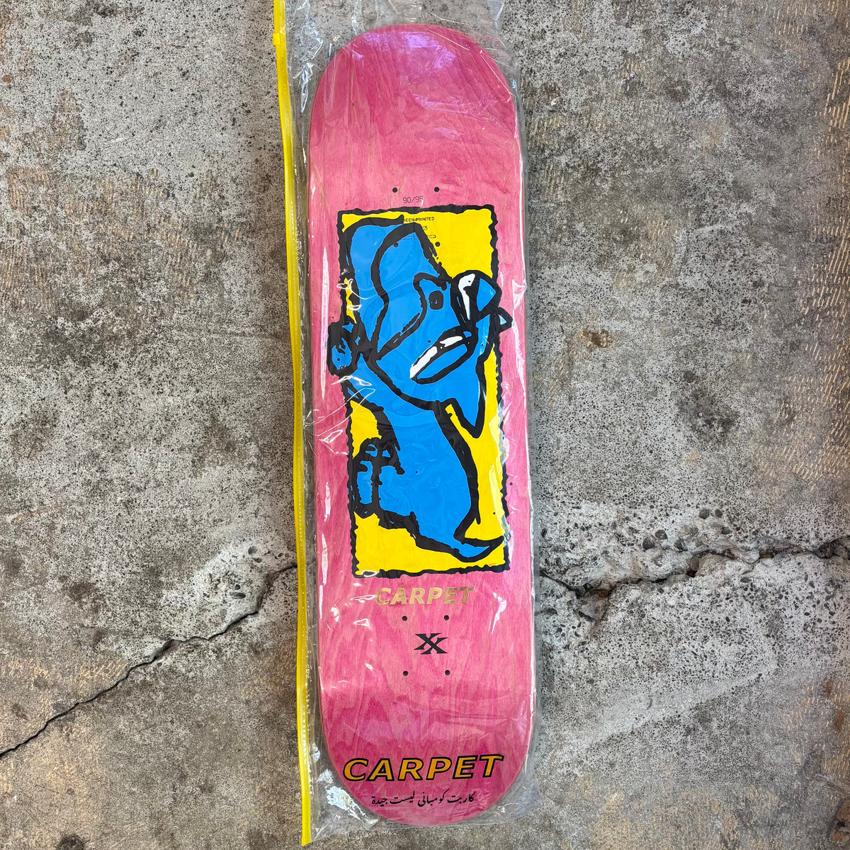 Dog Deck