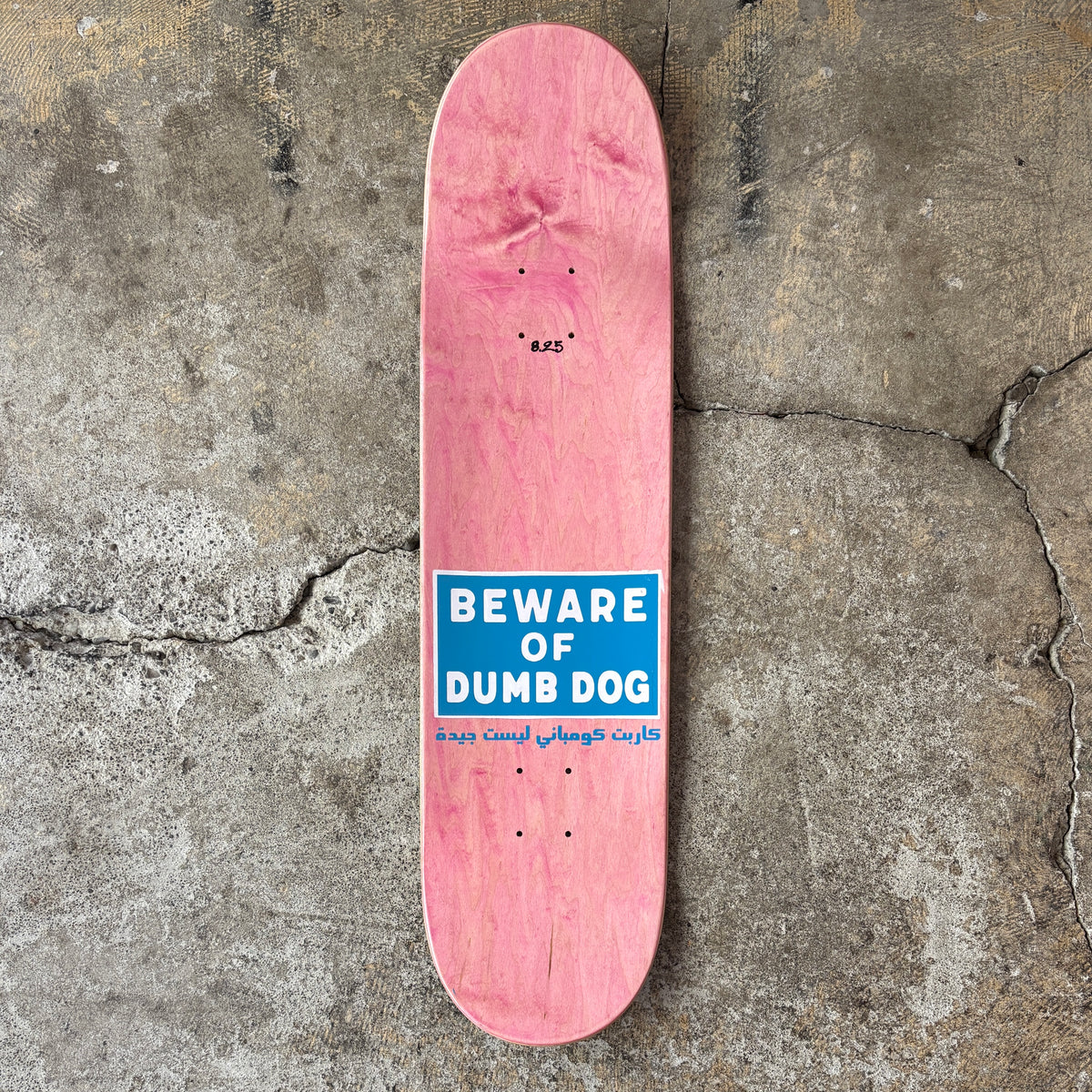 Dog Deck (8.25)