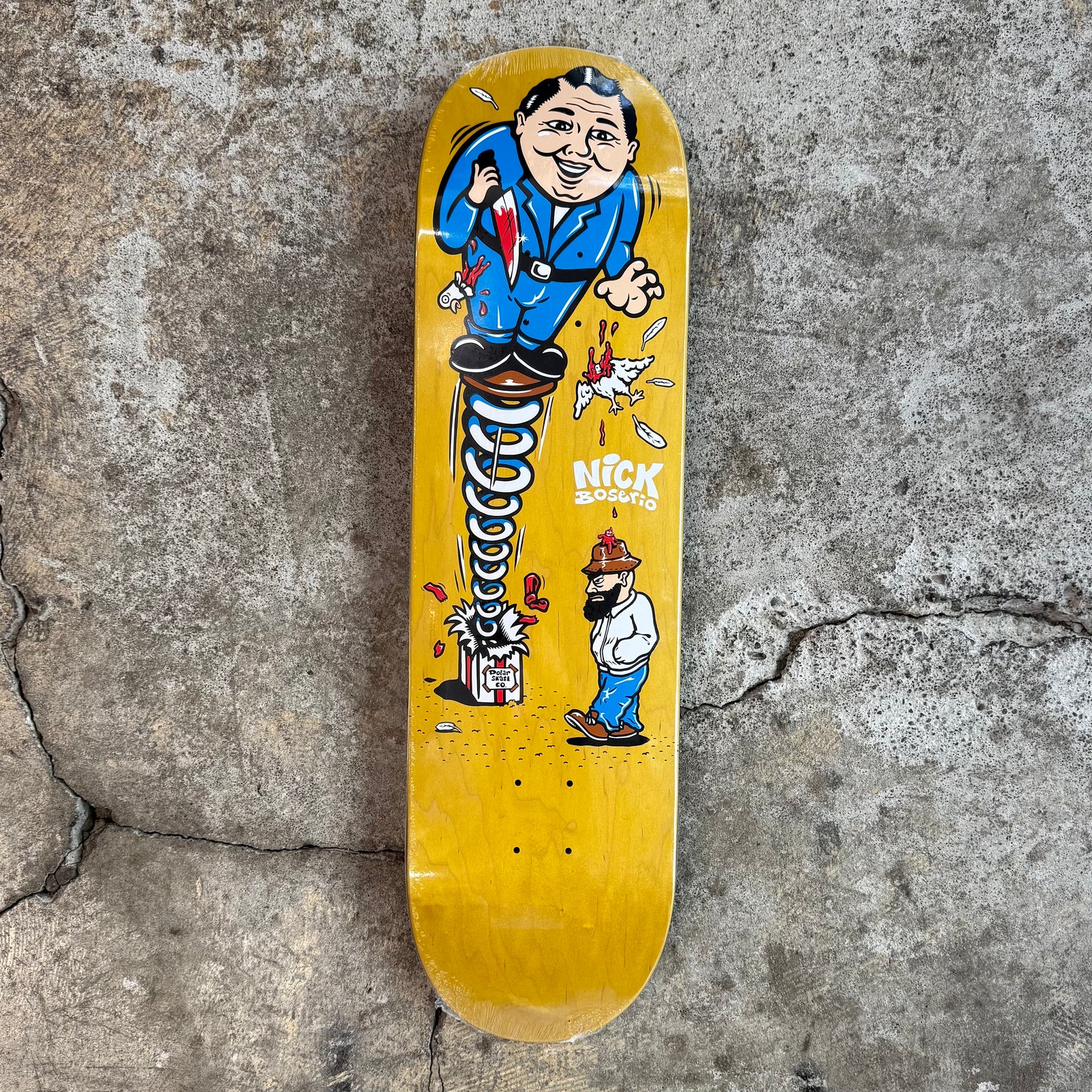  - Surprise (Nick Boserio) 8.62