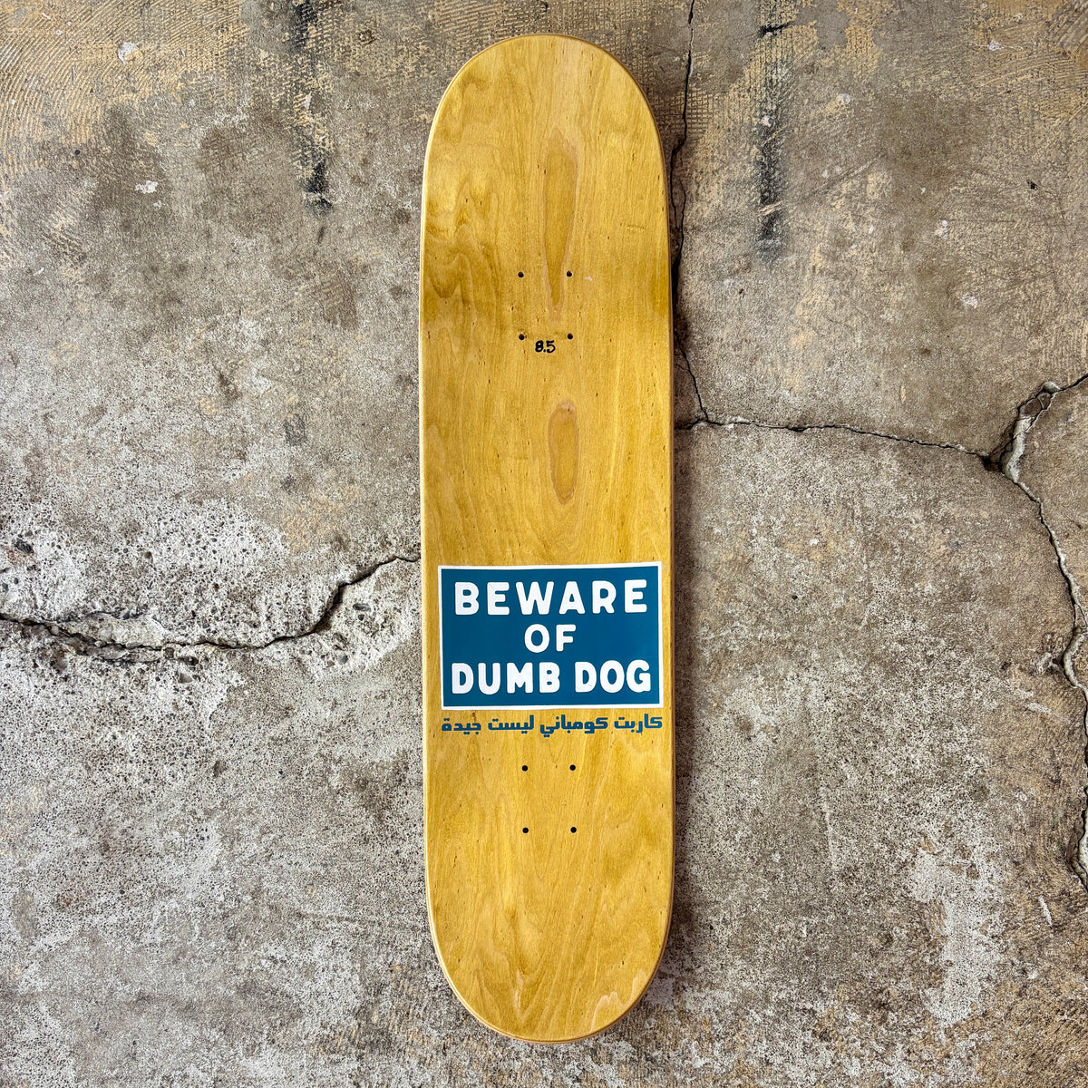 Dog Deck (8.5)