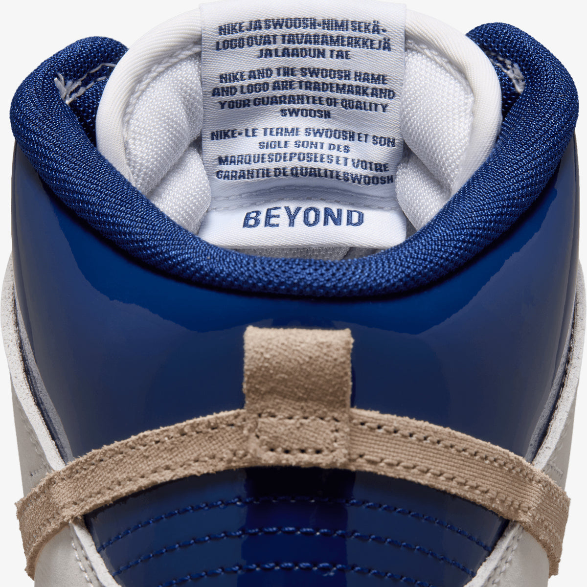 Nike SB Dunk High Pro x Beyond Store (White Ivory/Sand/Blue Void)