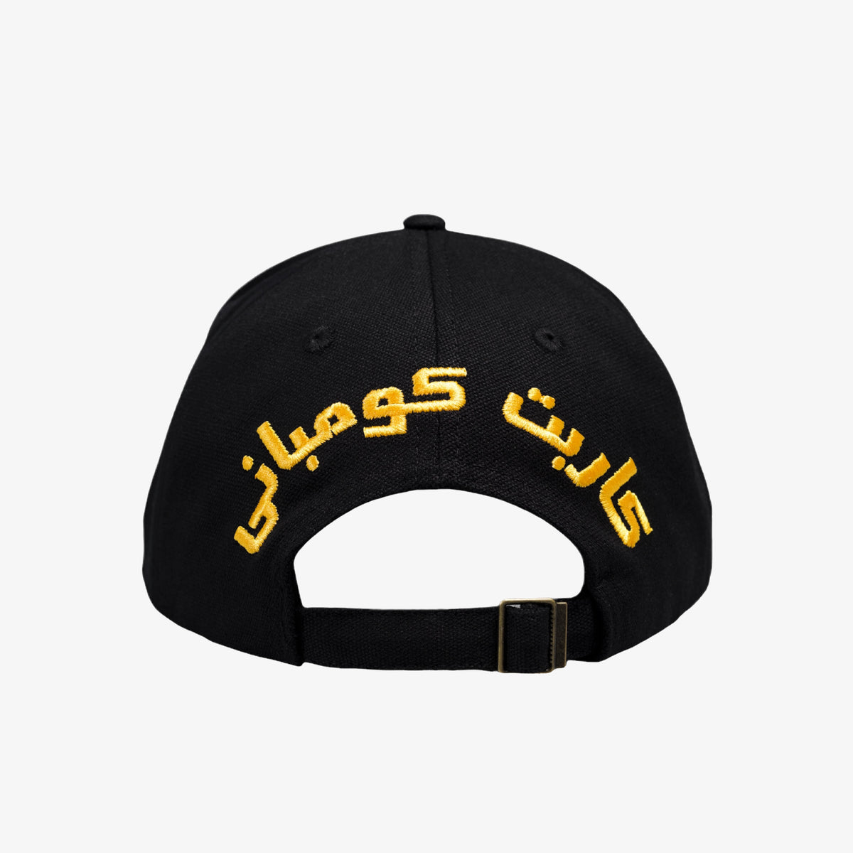 Gas Station Hat (Black)