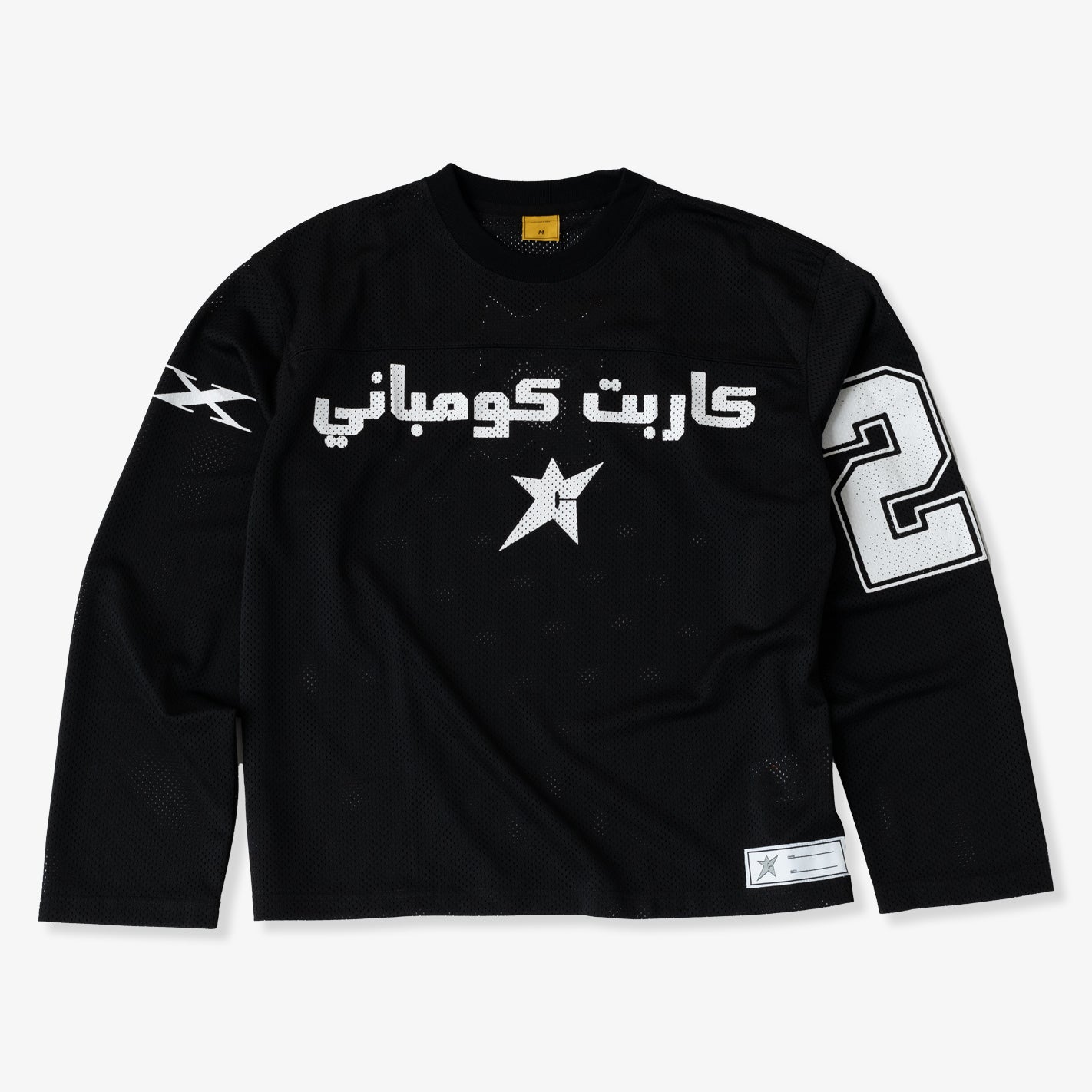  - Long Sleeve Jersey (Black)