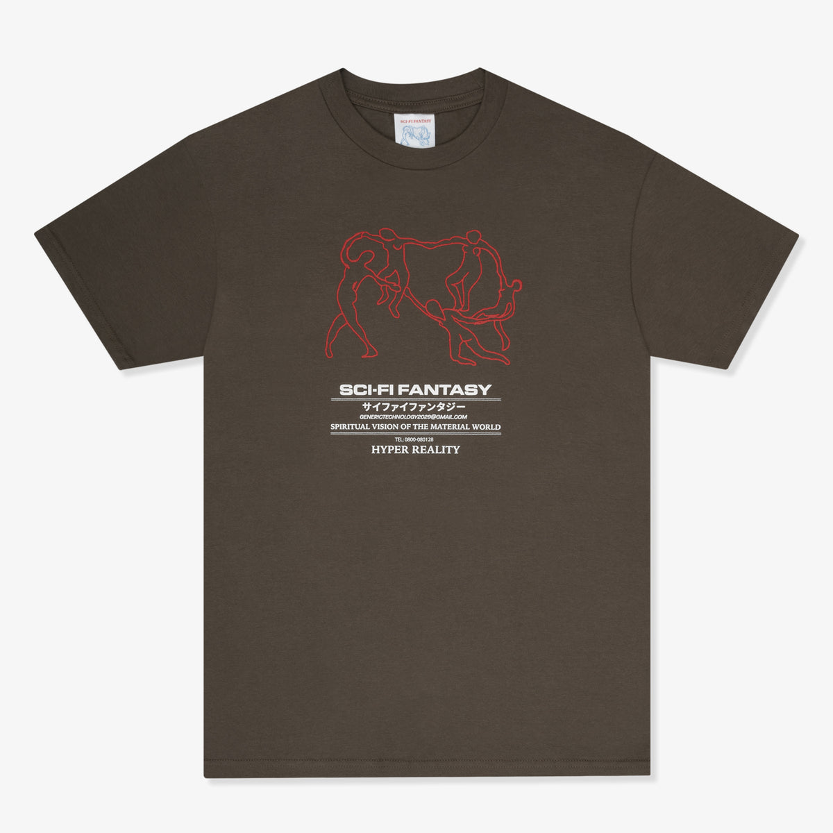 Sci-Fi Fantasy Dance Tee 2 (Brown)