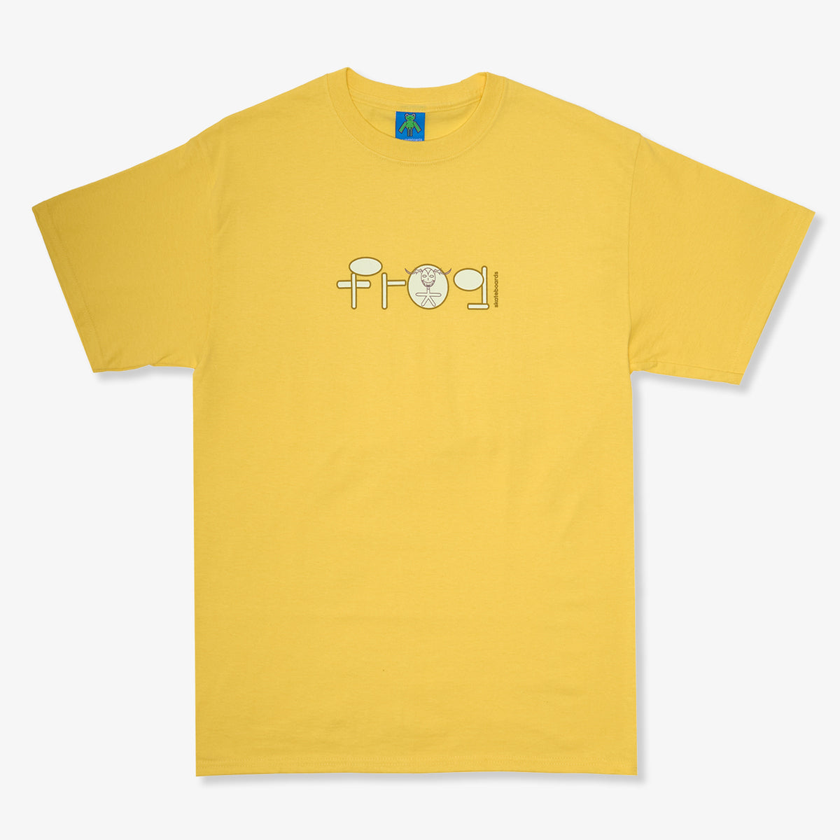 frog skateboards t-shirt in yellow