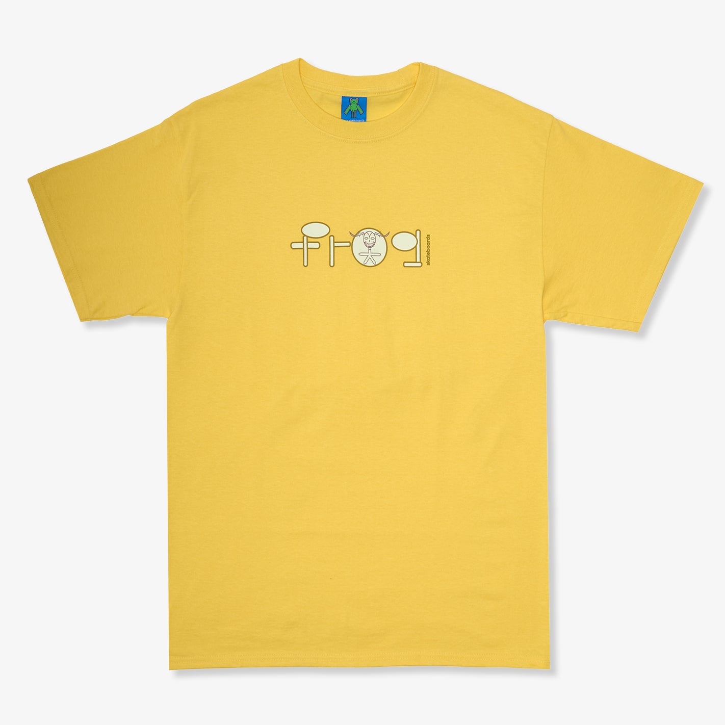  - Skoom Logo Tee (Yellow)