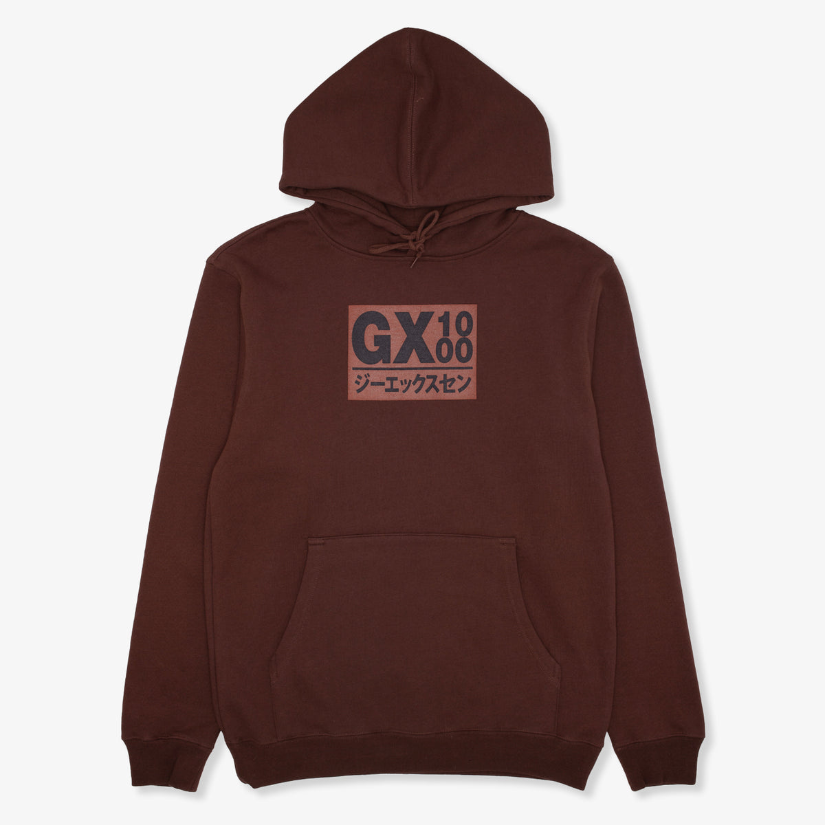 Japan Hoodie (Brown)