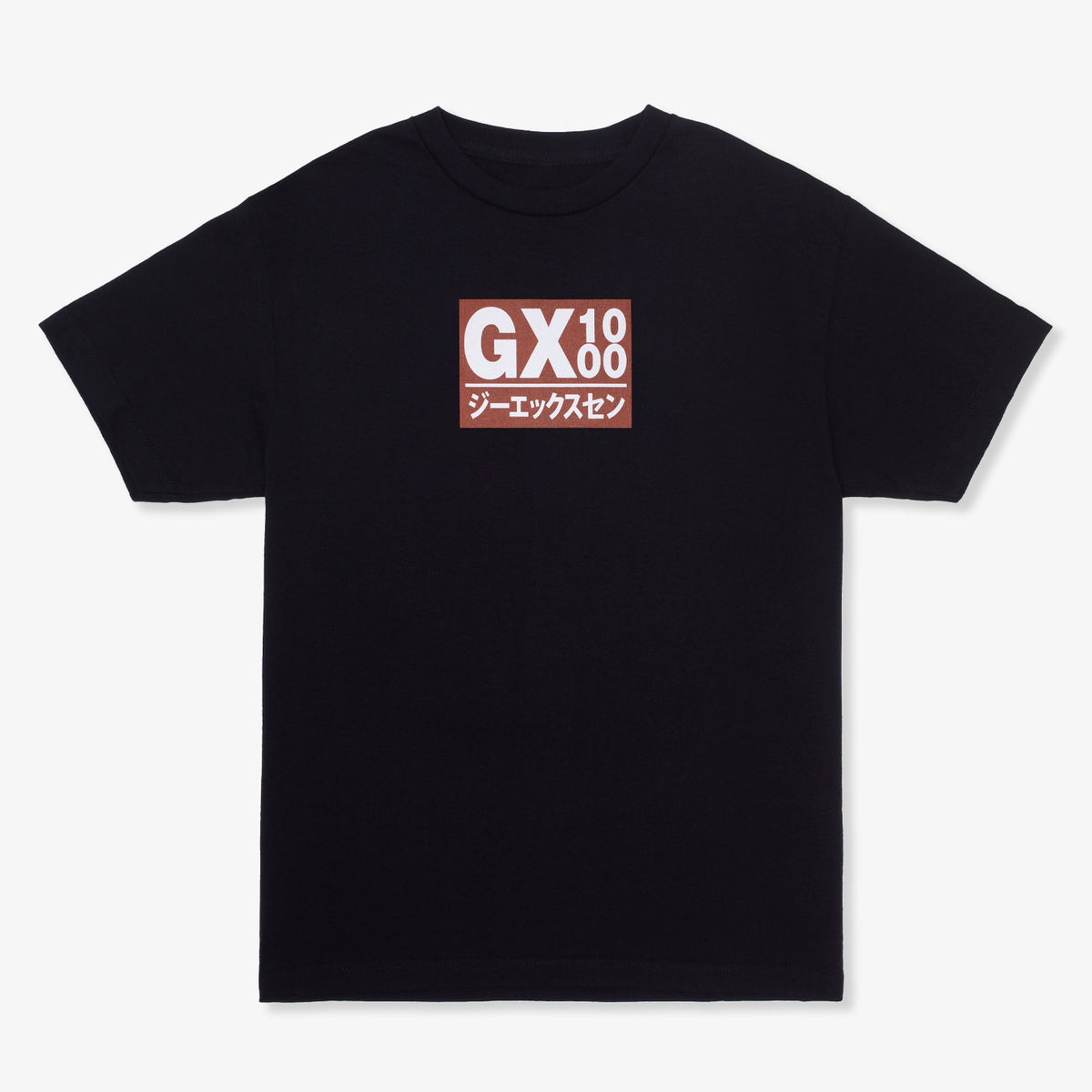 Japan Tee (Black)