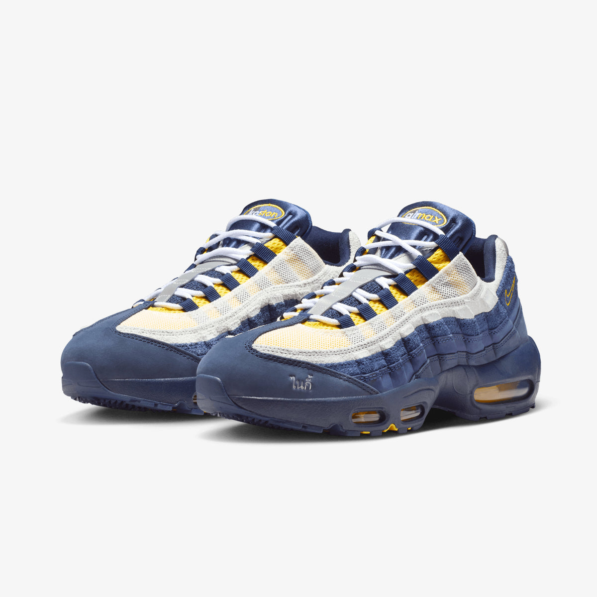 Koston Air Max 95 (Obsidian/Speed Yellow)