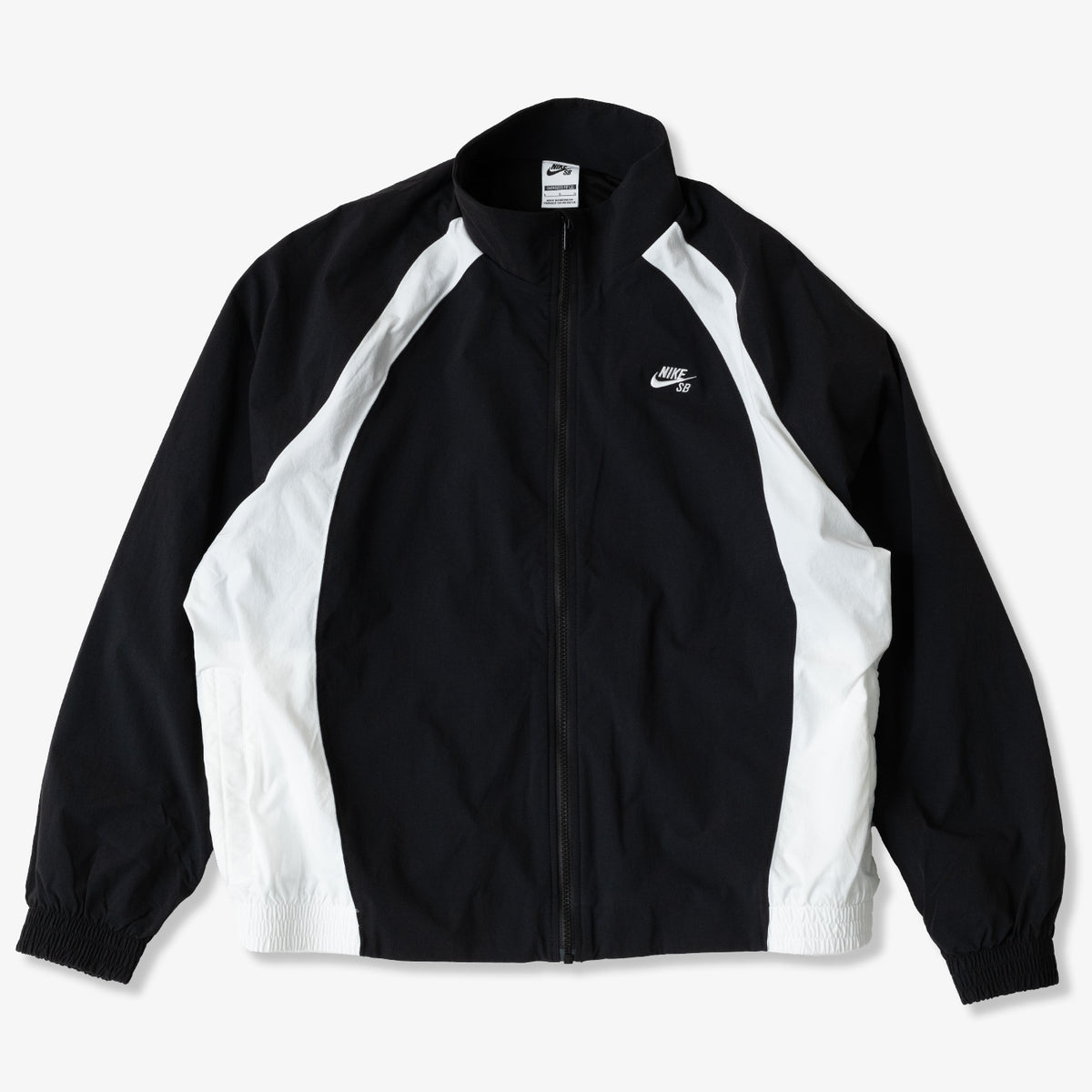 Nike SB Zip Up Jacket (Black/White)