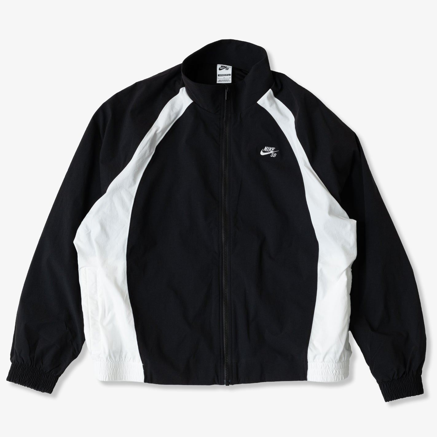  - Nike SB Zip Up Jacket (Black/White)