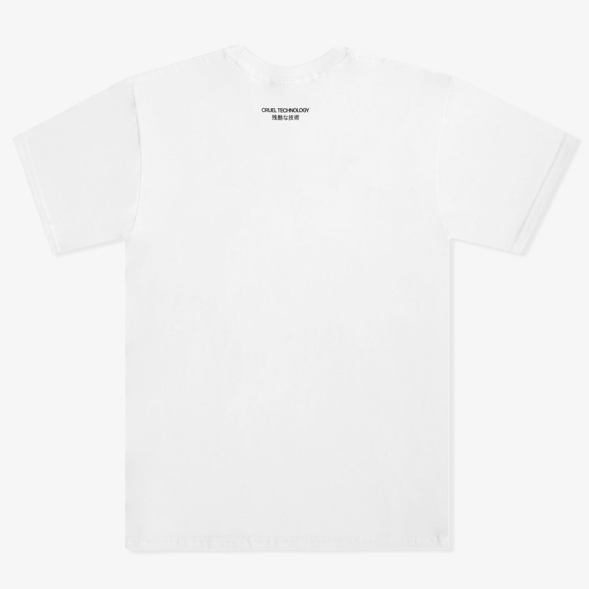 Cruel Technology Tee (White)