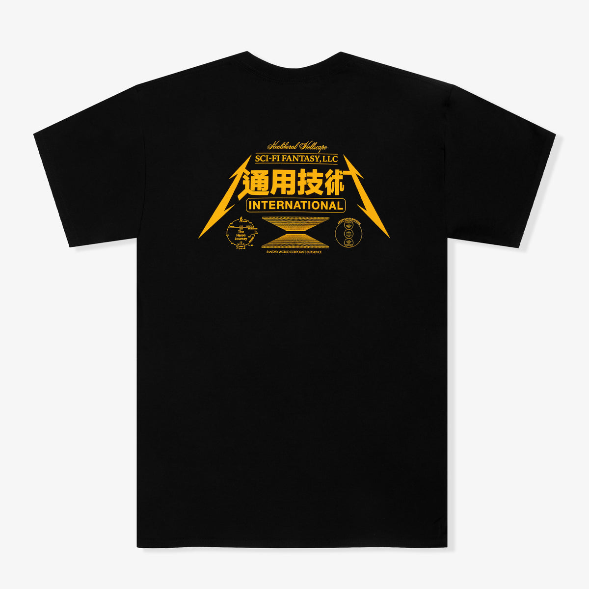 Neoliberal Tee (Black)