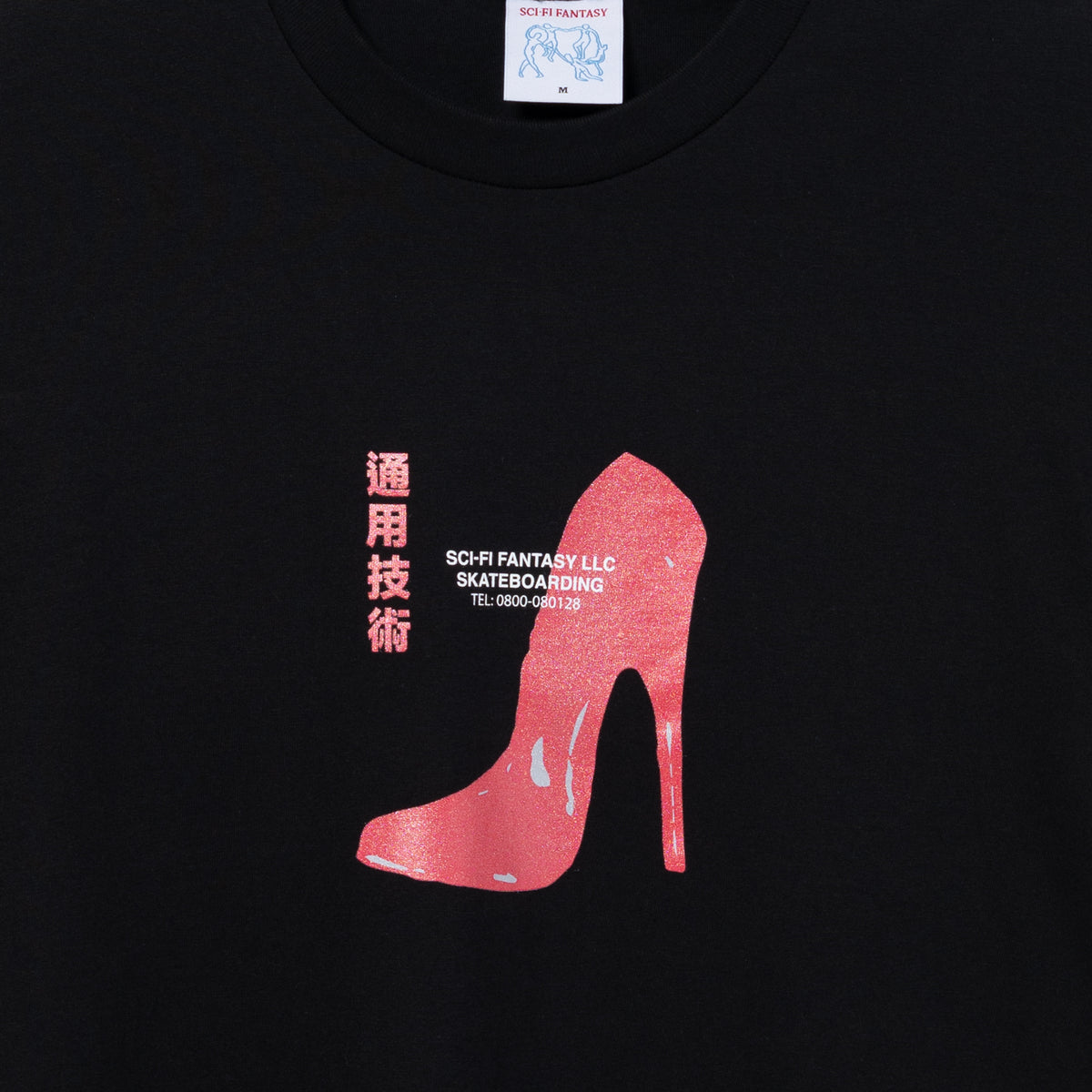 Red Shoe Tee (Black)